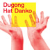 Dugong - Hat Danko